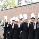 메이필드호텔전문학교 이미지