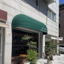 카페카탈란