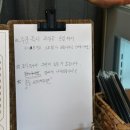 요기프룻 이미지