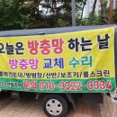 청아아트 이미지