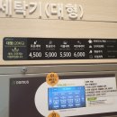 이마트24 의정부민락점 이미지