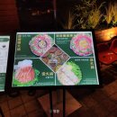 인스타고성점 이미지