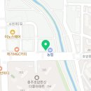 호암종로약국 이미지