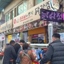 단양간판재료 이미지