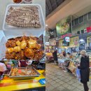 암사종합시장 | 암사종합시장 편육, 닭강정 구매 후기~ 상생페이백 좋아요