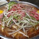 한강회관 이미지