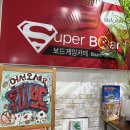 슈퍼보드보드카페 | 성신여대 보드게임카페 - 슈퍼보드 시간당 2,000원 가성비 보드게임 추천 내돈내산 후기