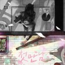 강남대로65길 7 이미지