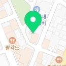 지앤지(G앤G)모텔 네이버블로그