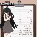 윤슬스테지