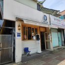 차케바라커피혁명 네이버블로그