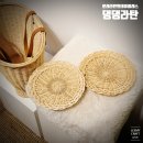 댕댕공방 | [문래] 영등포 라탄 공방 원데이클래스 공방데이트 추천, 댕댕라탄