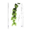 [금정구평생학습관] 문화로 보는 세계사 - 세계사를 움직이는 문화의 힘 | 《이키가이: 벼랑 끝 삶에서 마침내 발견한 것》 예약 판매가 시작되었습니다.