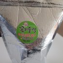 꼭지숟깔 이미지