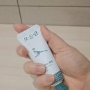 동양덴탈 이미지