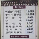 한밭대로707번길 이미지
