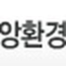 중앙미용원 이미지