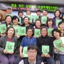 이천승아다육 네이버블로그