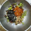 통큰엔설국 이미지