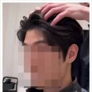헤어염색전문 - 부천시 소사구 | 헤어염색전문