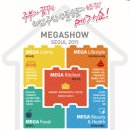 지앤씨주방