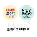 양덕동370 이미지