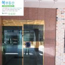 감 컴퓨터 CCTV 이미지