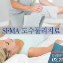 충정로연세내과의원 이미지