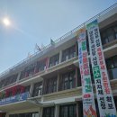 GS25 속초양우점 네이버블로그
