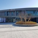 울주(함양) 이미지