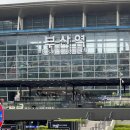 중앙대로7L | 2024_BUSAN_2