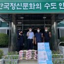 착한바람 이미지