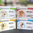 삼우플러스주 이미지