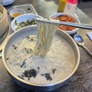 꽃향기 칼국수 이미지