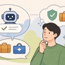 기술이 소비를 바꾼다, 리테일의 미래 | #4. AI가 소비자 머리 속의 기준점을 바꾼다