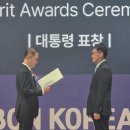 송민환 이미지