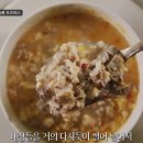 시네드론 | 영상미 더crazy, 스트리트푸드파이터2 1회, 백종원 터키 케밥 식당-카이막 맛집 어디? 쾨프테-이시켐베...