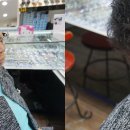 혜전대학 구내안경원 이미지