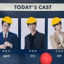 260505 낮 연극 아트 후기(박은석, 주민진, 조성윤) 제 친구 세르주가 그림을 하나 샀습니다 1️⃣