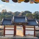 관촉사거리 음식점 앞 | 논산 관촉사 - 고려 호족의 꿈