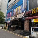 수원-0388 네이버블로그