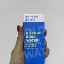 굿디펜스 | [ 아이랩 ] 수분선크림 촉촉한선크림 디펜스 코나워터 쿨링 선크림 후기