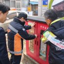 익산소방서 이미지