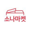 대천카센터 이미지