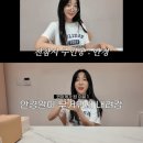 눈&안경 이미지