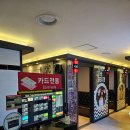 올스타노래연습장 이미지