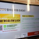 진빼이PC 이미지