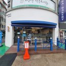 노원우체국 | 노원 중계본동 베이커리 숨은 빵 맛집-&#39;라베이커리 카페&#39; 인기 빵 베스트 3(소금빵, 봉쥬르 파리, 호밀...