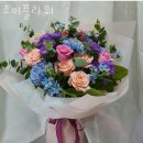 초이플라워 네이버블로그