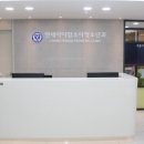 호수연세소아청소년과의원 이미지